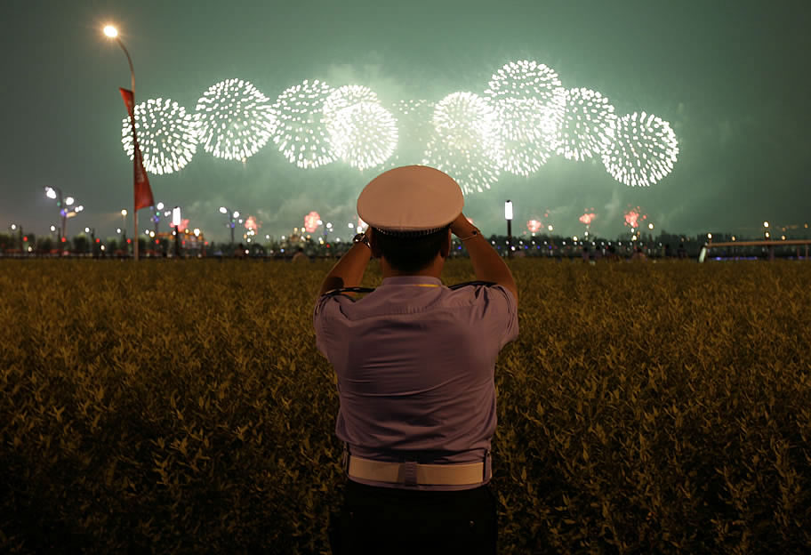 foto: AP