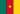 Camer&uacute;n