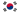Corea