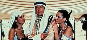 Foto: Divulga&ccedil;&atilde;o