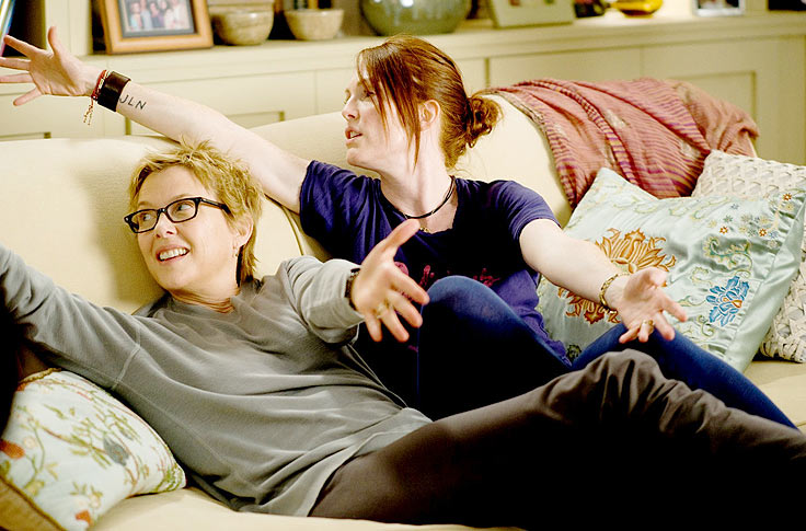 Minhas Mães e Meu Pai