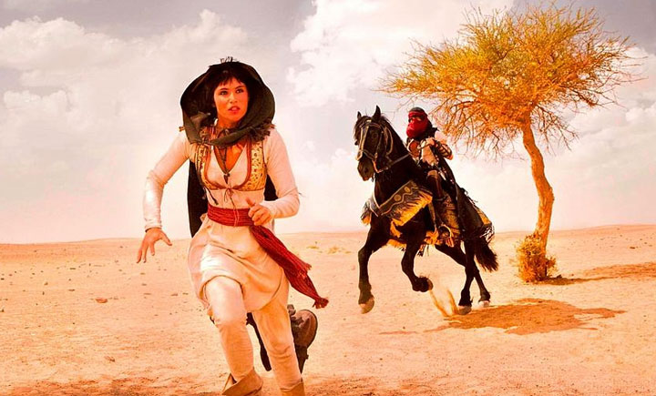 Príncipe da Pérsia