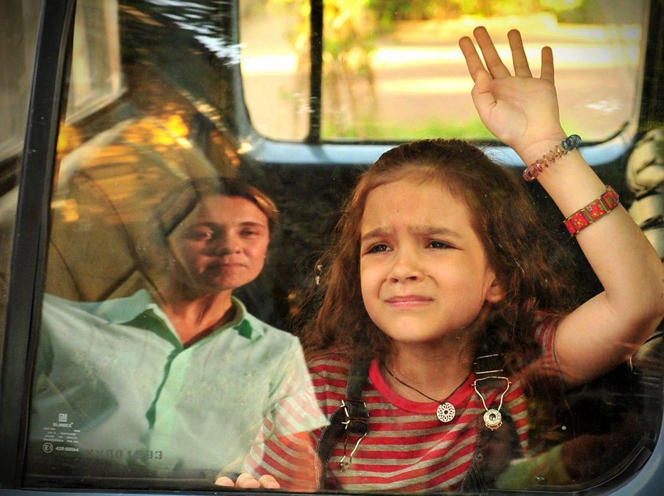 Divulgação/TV Globo