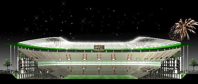 foto: Divulgação - Sedes Brasil 2014 - Cuiabá