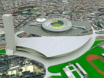 foto: Divulgação - Sedes Brasil 2014 - Rio de Janeiro