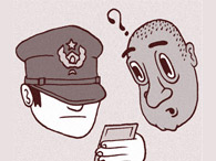  Guia do corintiano no Japão