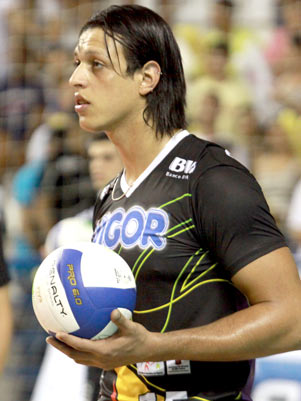 Pierre Duarte/Vipcomm/Divulgação