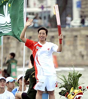 Tocha olímpica termina passagem por Macau sem incidentes