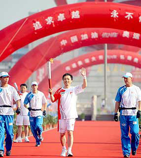 Chama dos Jogos passa por cidades históricas