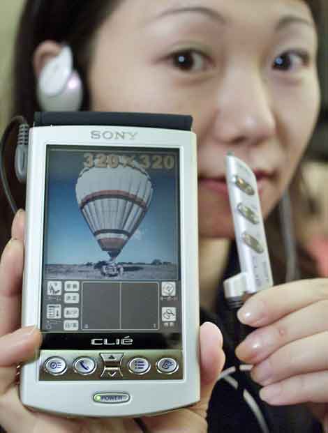 PDA que toca música digital