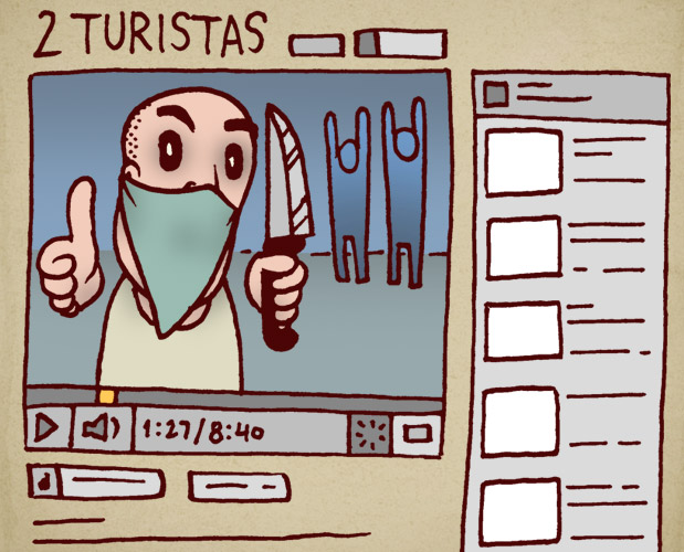 Arte Terra/Diego Medina