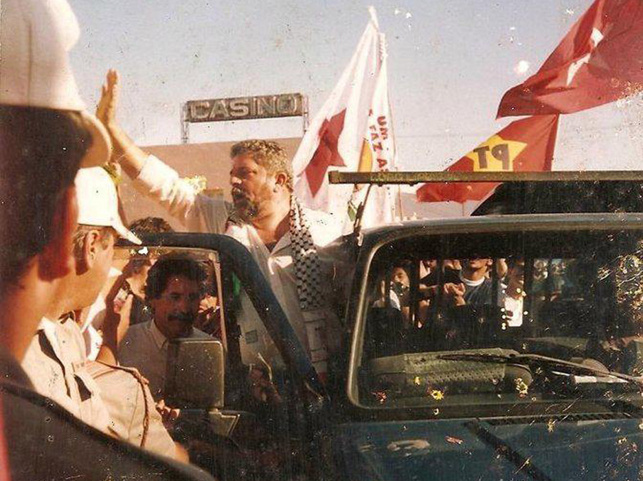 Arquivo/Instituto Lula