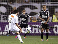 Foto: Léo Pinheiro/Terra