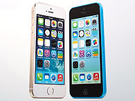 Comparativo do iPhone