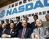 Autoridades anunciam a abertura da Nasdaq japonesa