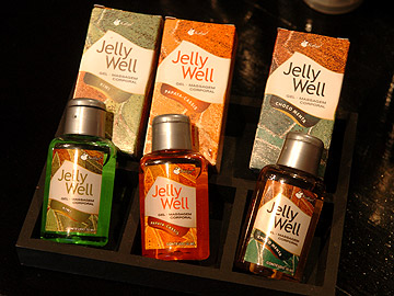 Gel de massagem foto:Reinaldo Marques