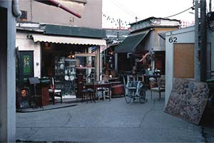 Maison de la France/Divulgação