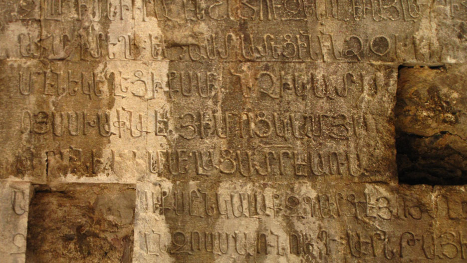 Solly Boussidan/Especial para o Terra