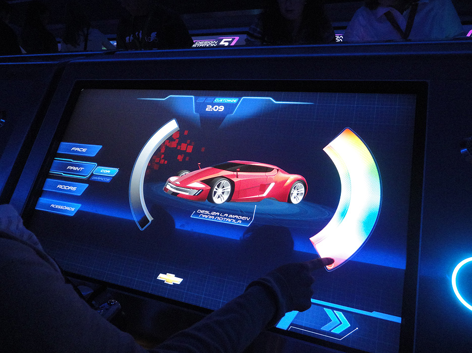 Ana Carolina Moura / Terra