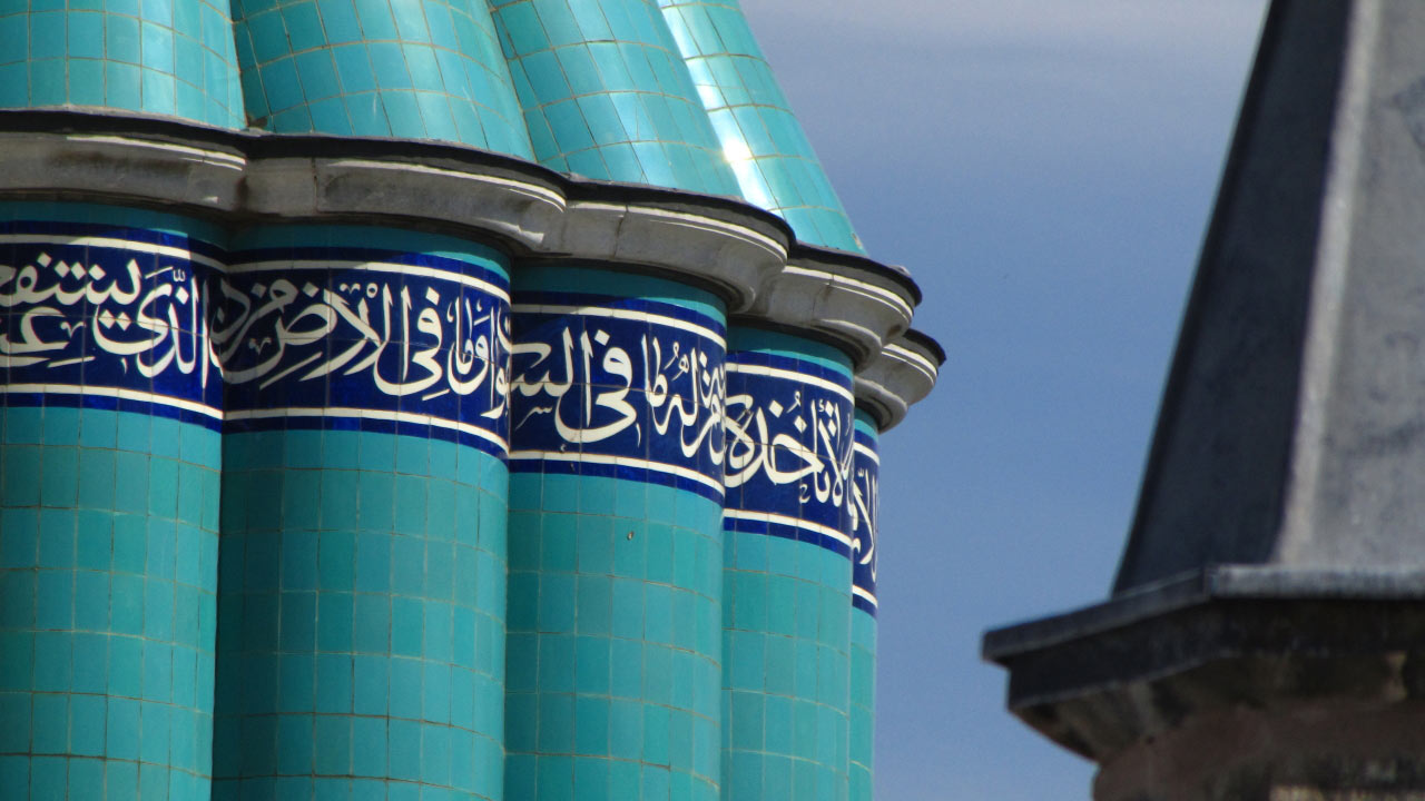 Solly Boussidan/ Especial para Terra