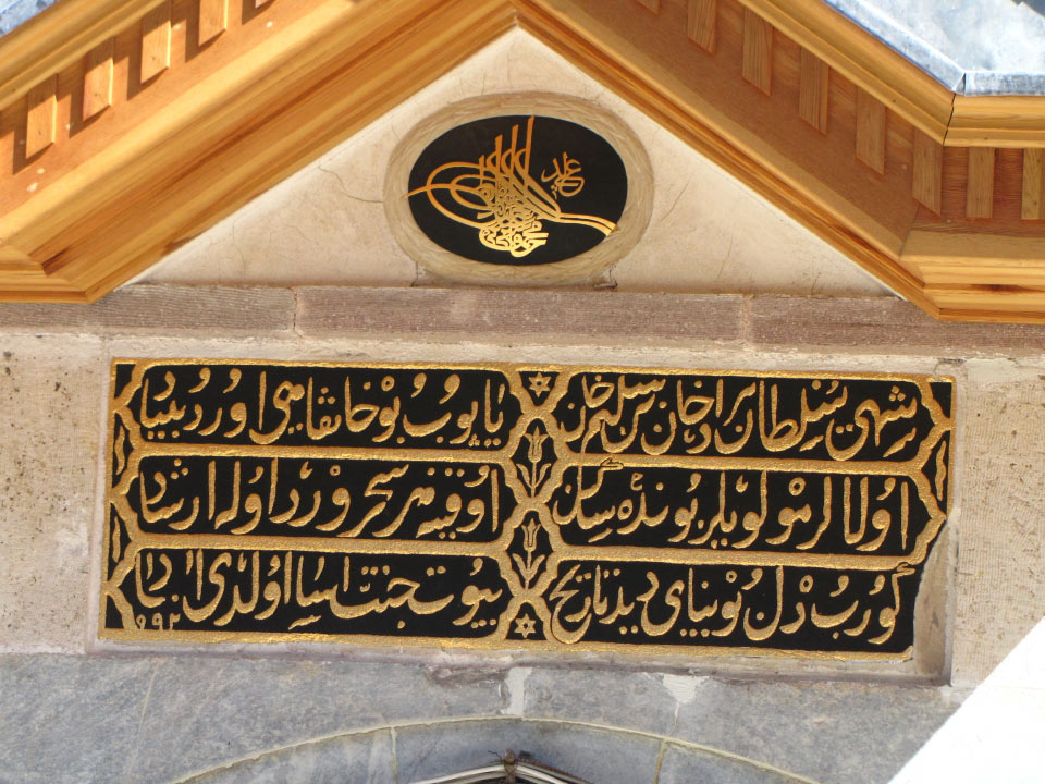 Solly Boussidan/ Especial para Terra