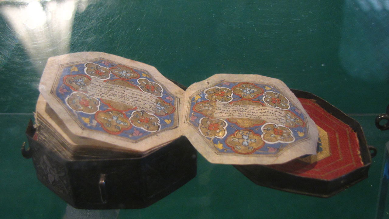 Solly Boussidan/ Especial para Terra