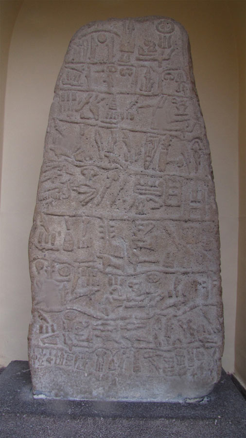 Solly Boussidan/ Especial para Terra