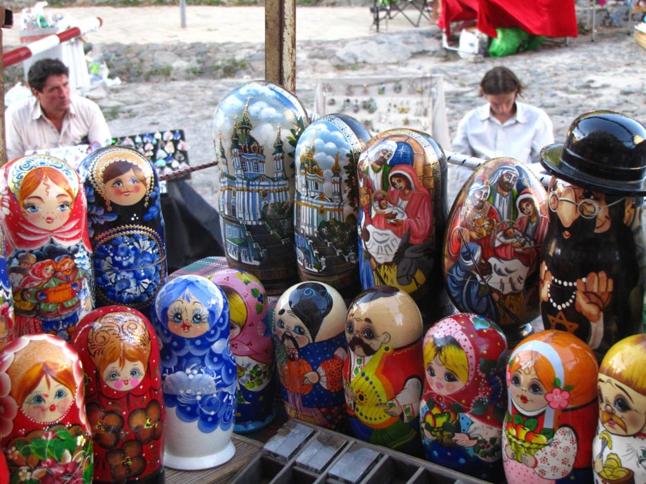 Solly Boussidan/Especial para Terra