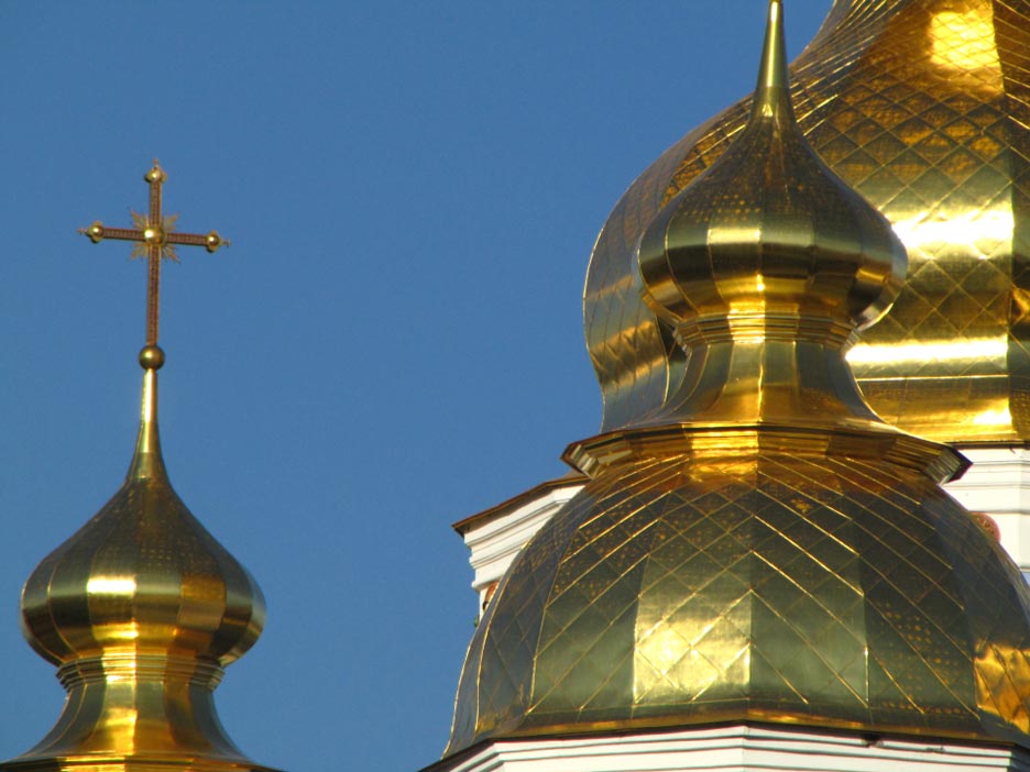 Solly Boussidan/Especial para Terra